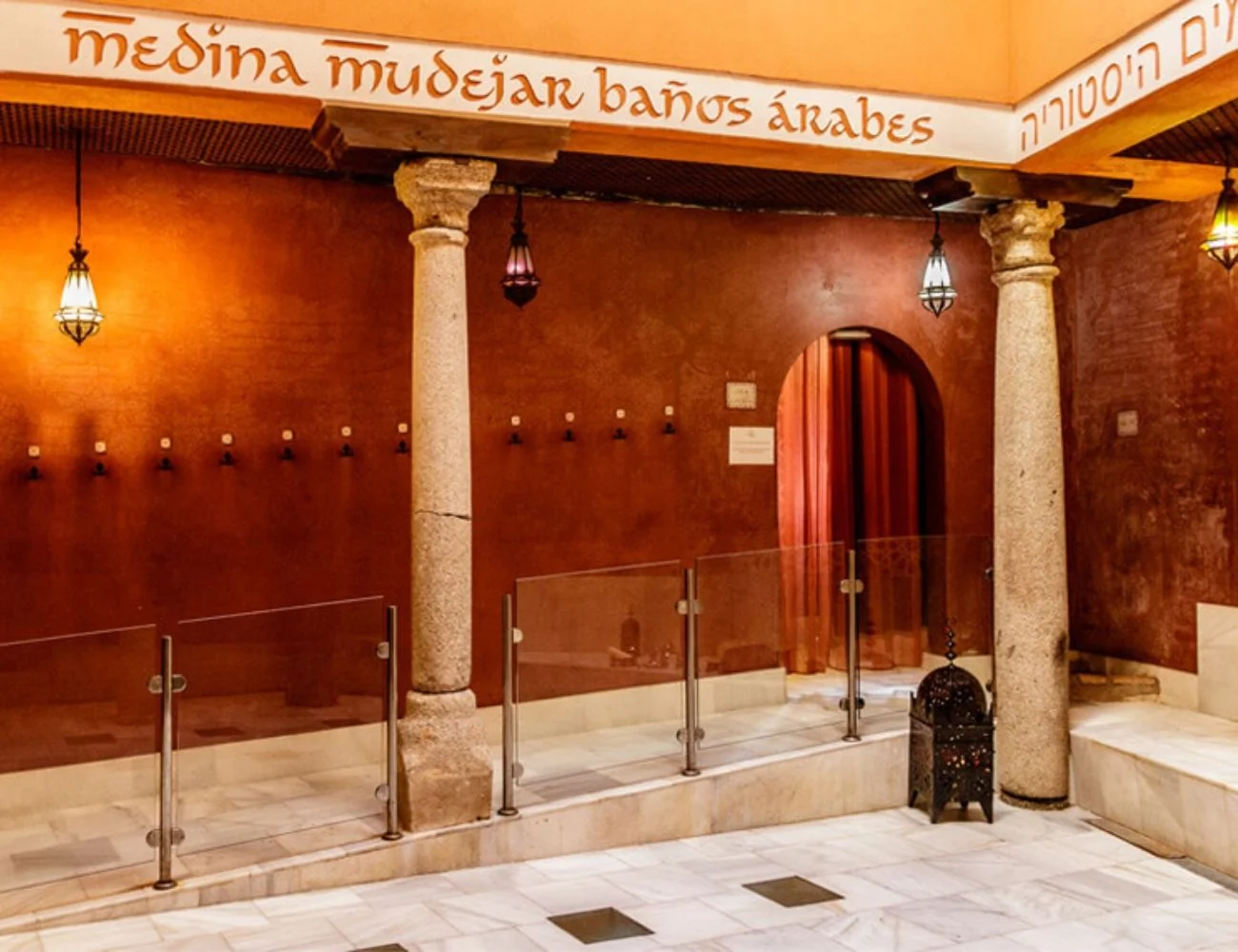 BAÑOS ÁRABES