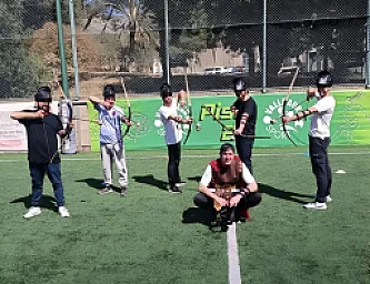 Archery Tag
